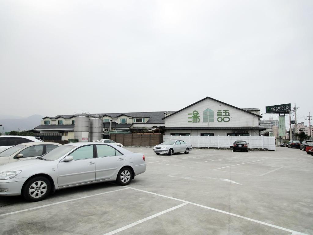 Chat Hot Spring Resort Keelung Eksteriør billede