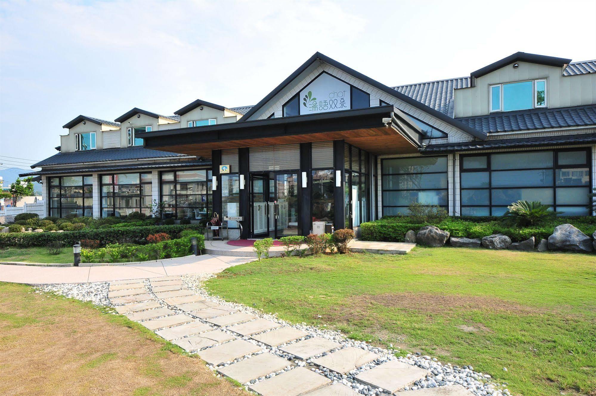Chat Hot Spring Resort Keelung Eksteriør billede