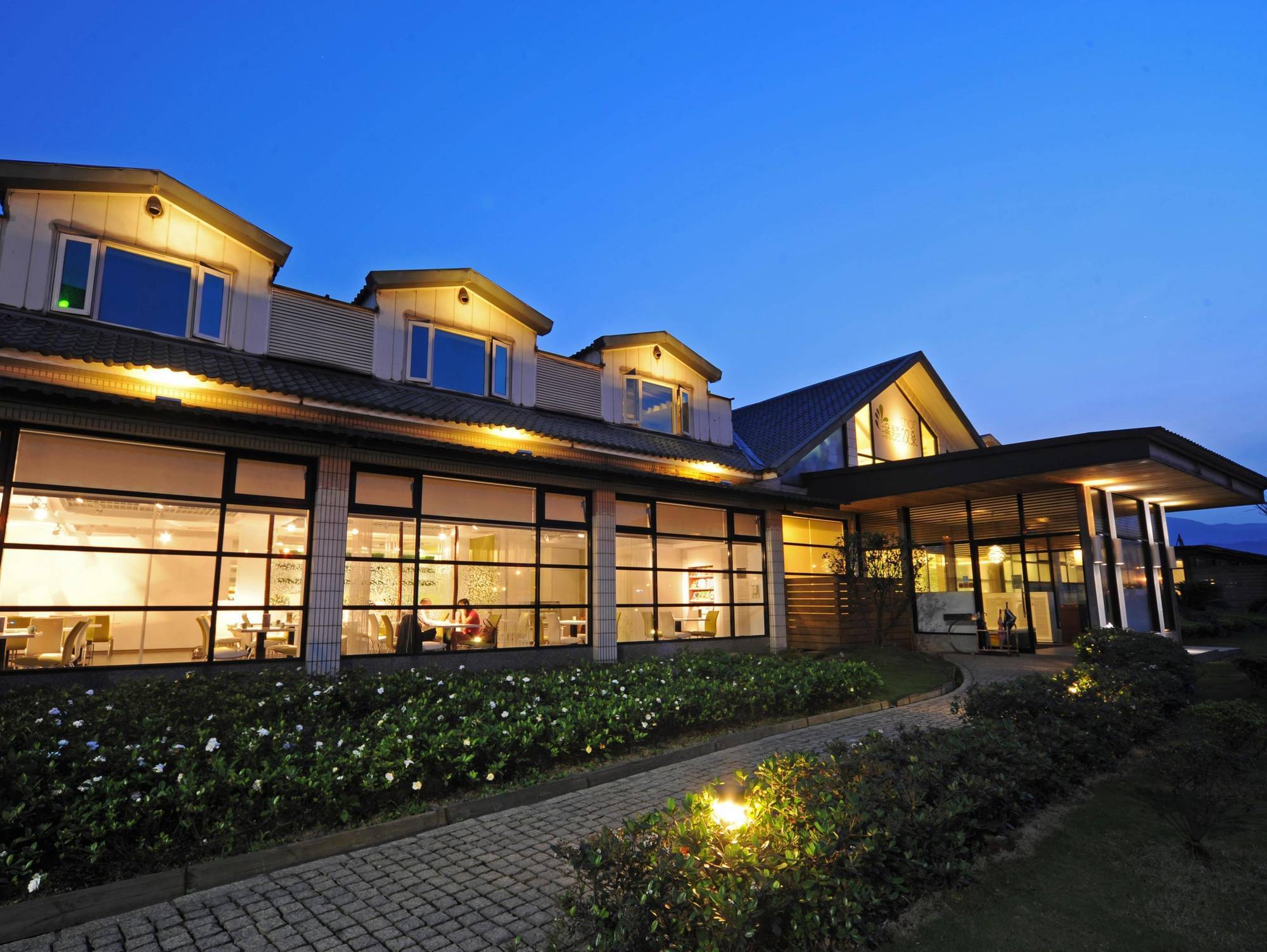 Chat Hot Spring Resort Keelung Eksteriør billede